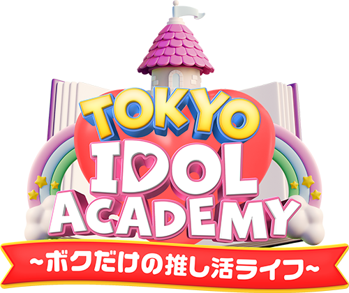 のあ　ハイクラスS級美 - 新宿デリヘル風俗 TOKYO IDOL ACADEMY