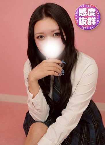 おんぷ　ご奉仕系M嬢