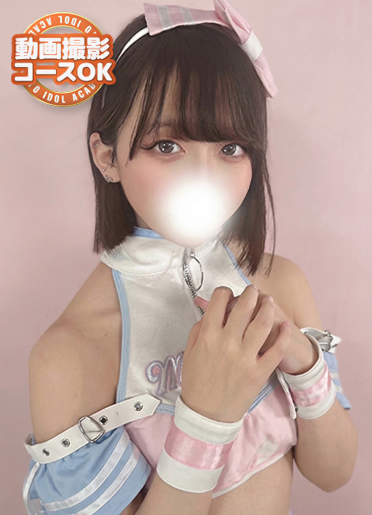 せな　超美乳高確率潮吹き