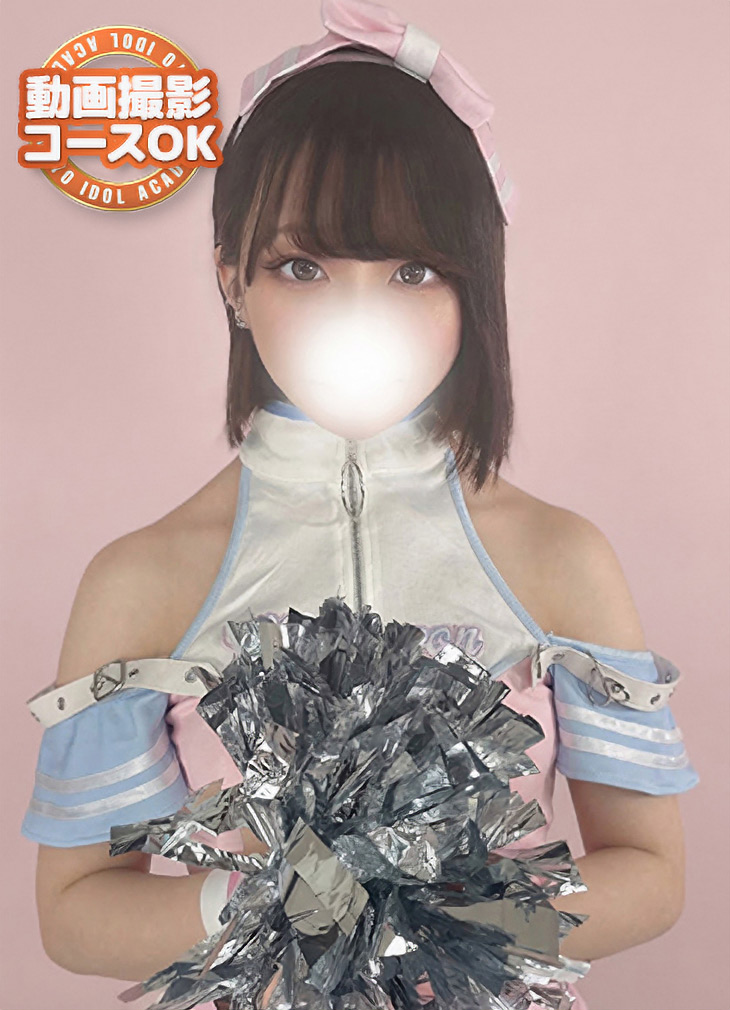 せな　超美乳高確率潮吹き