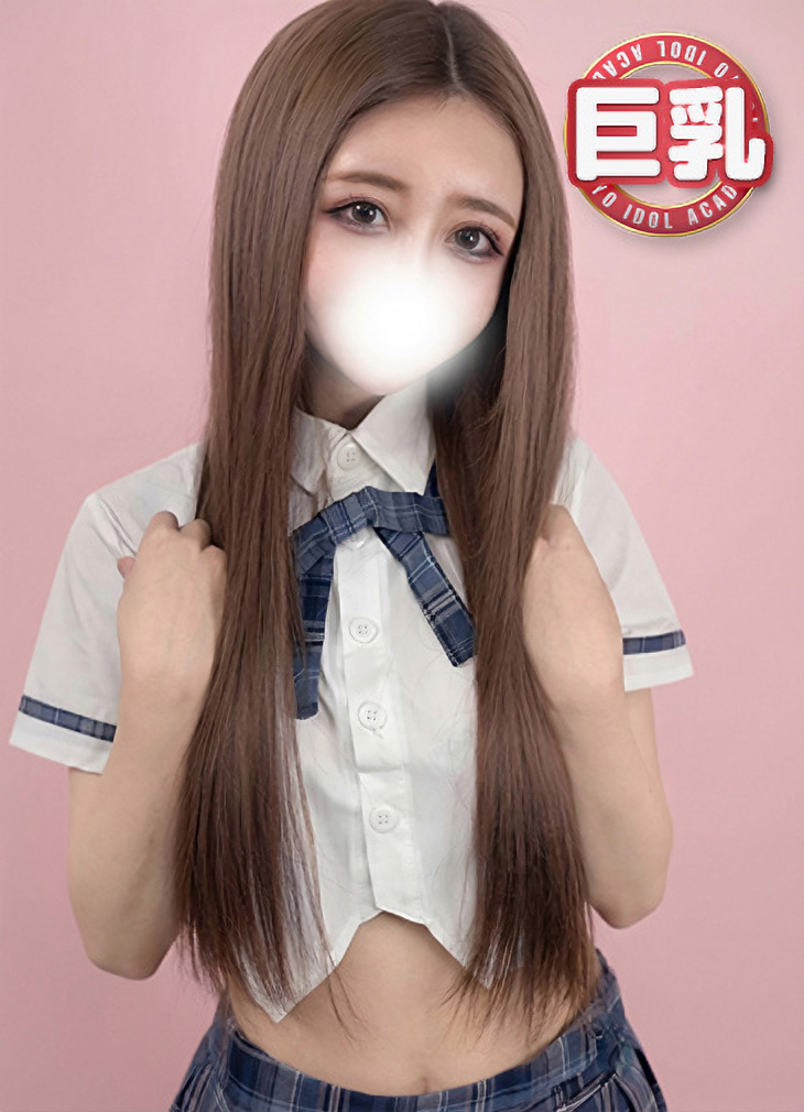 えりか　 極上ボディFカップ美巨乳