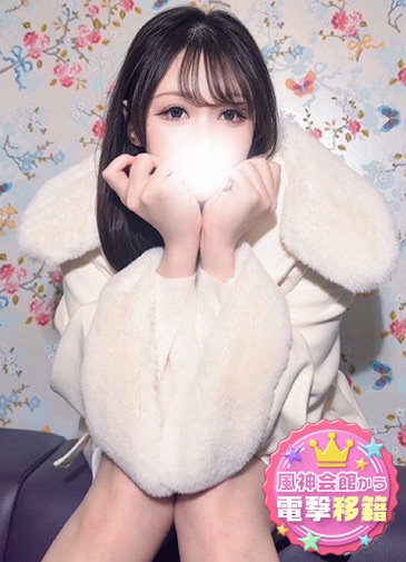 あいす　敏感極楽Mの煌めき