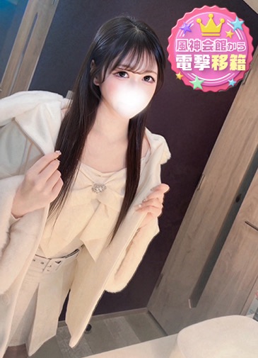 あいす　敏感極楽Mの煌めき