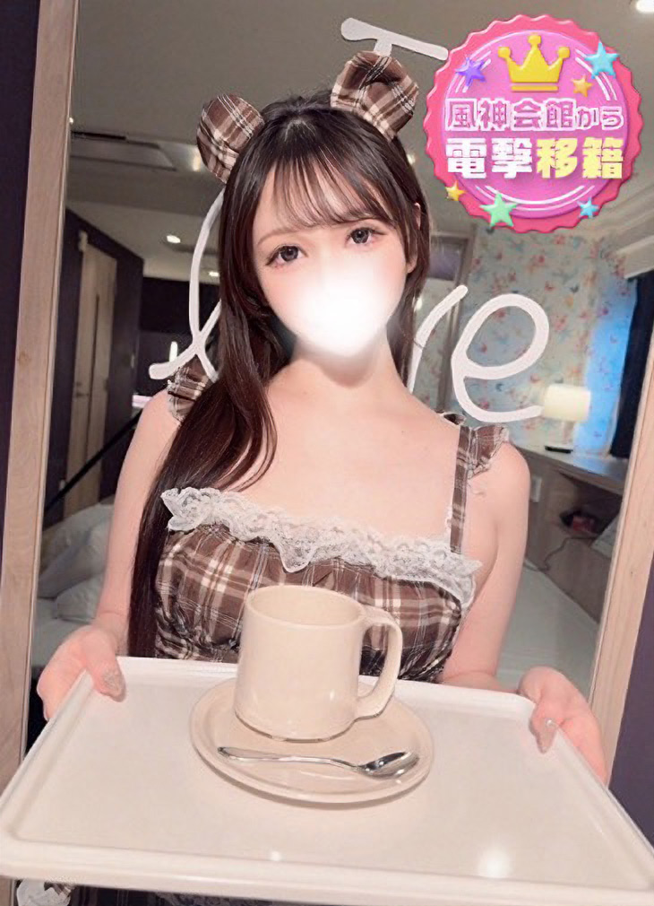 あいす　敏感極楽Mの煌めき
