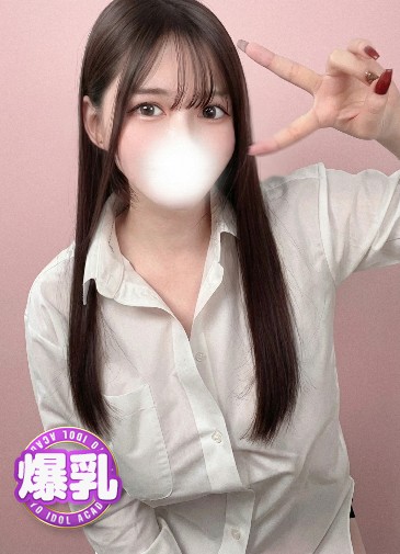 らな　爆発Iカップ18歳のギフト