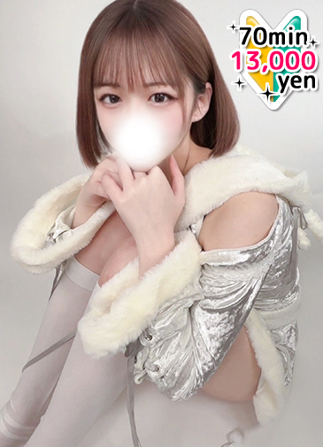 あかね　激似の可愛さ愛嬌20歳