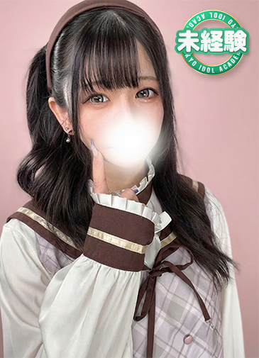 みく　19歳未経験現役アイドル