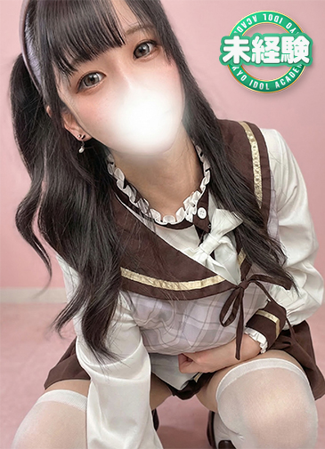 みく　19歳未経験現役アイドル