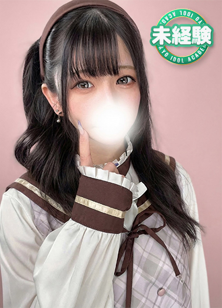 みく　19歳未経験現役アイドル