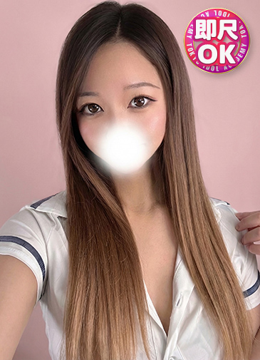 もみじ　19歳敏感M