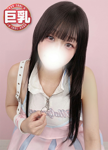 ゆりあ　天使の温もり美乳Fカップ