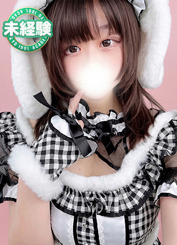 まこ　誘惑エッチな未経験18歳