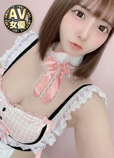 あむ　現役AV嬢ドM系痴女