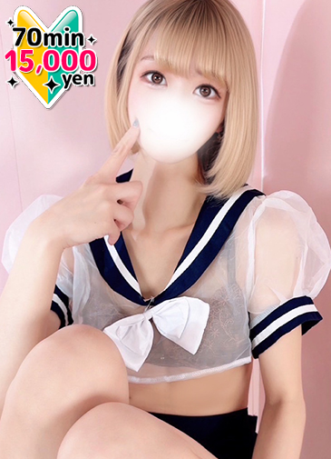 らん　AV女優の変態性欲