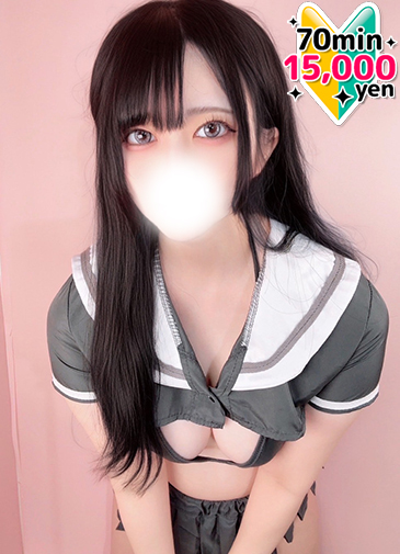 えま　白肌パイパン調教待ち