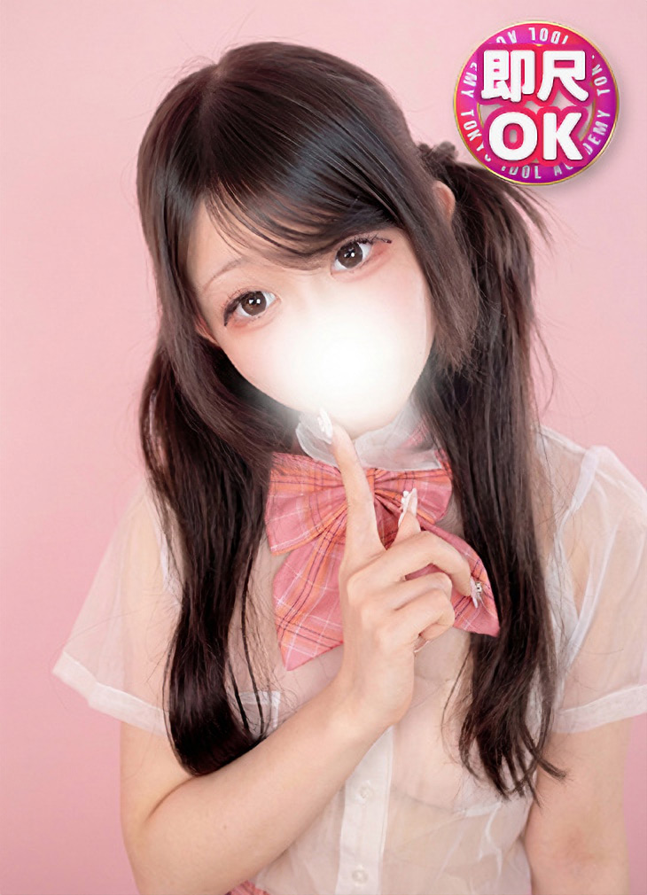 きき　トキメキ快感美少女