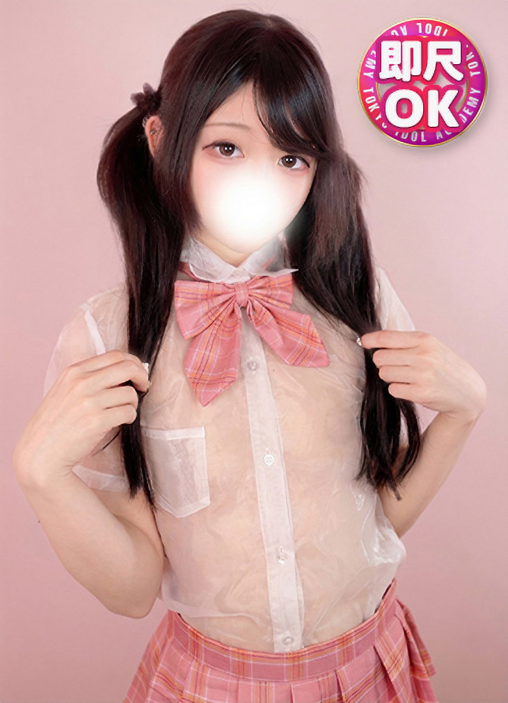 きき　トキメキ快感美少女