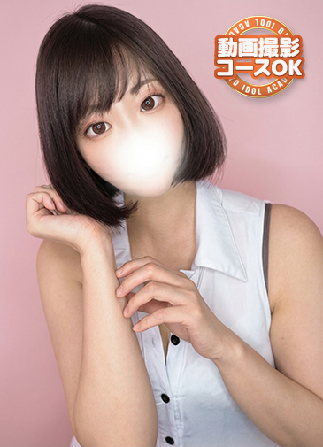 はづき　ドエロAV体験