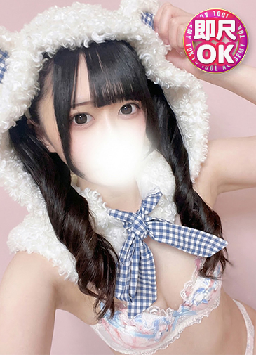 みも　白肌M堕ちバキューム