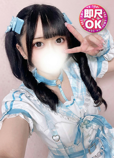 みも　白肌M堕ちバキューム