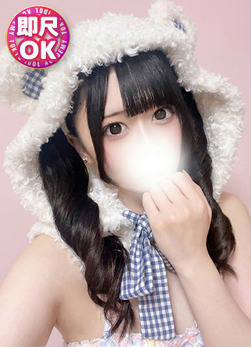 みも　白肌M堕ちバキューム