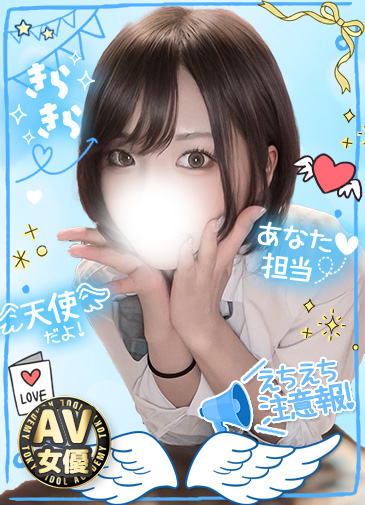 ろこ　清楚変態ギャップ美女