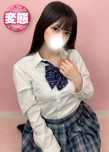 りほ　小悪魔系エロ美天使