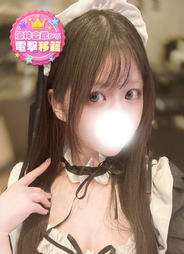 といろ　小悪魔トキメキ爆上がり