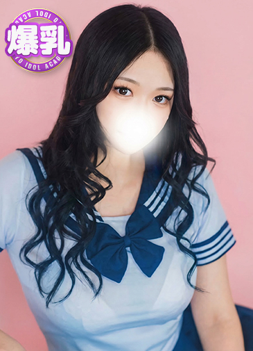 らいむ　Hカップ炸裂