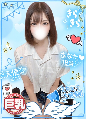 なつめ　全身性感M嬢