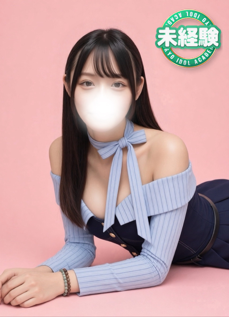みう　超絶スタイル性の開発区域