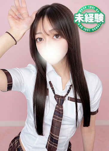 あおい　透明天使が色づく瞬間