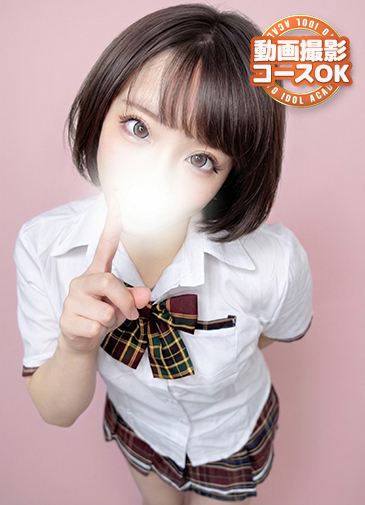 あかり　クリで絶頂敏感М体質