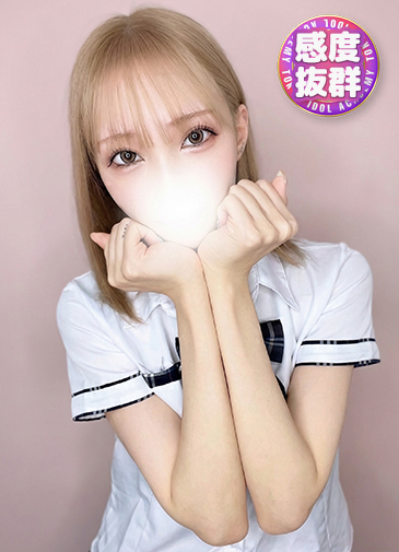 あみな　パイパン激濡れ美女