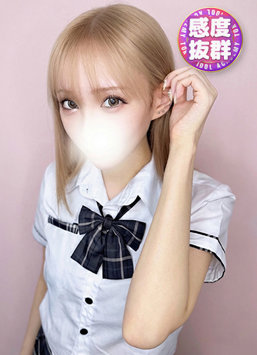 あみな　パイパン激濡れ美女