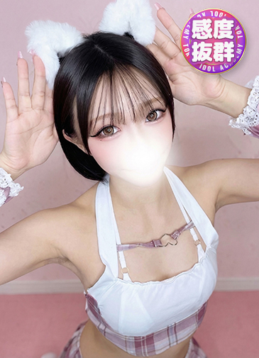 ふう　感度抜群20歳Fカップ