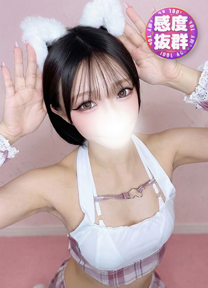 ふう　感度抜群20歳Fカップ