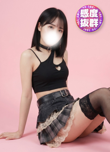 のん　沼る最強テク