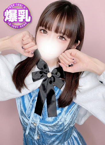 うさぎ　興奮Gカップスレンダー