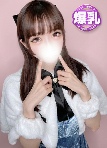 うさぎ　興奮Gカップスレンダー