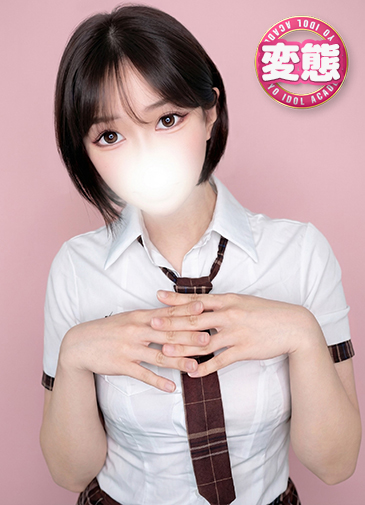 れおん　長身美ボディ