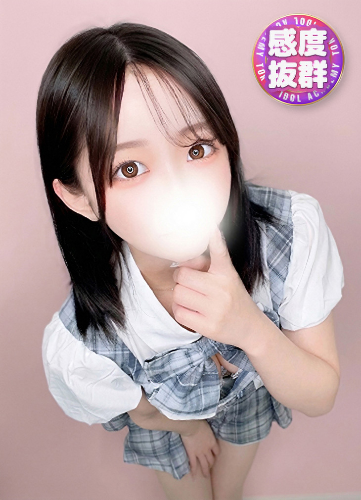 あゆな 20歳美乳スレンダー