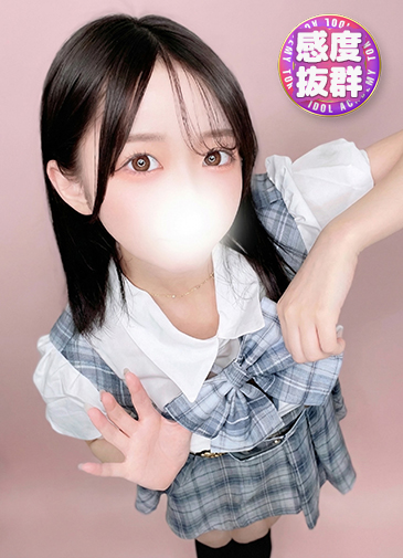 あゆな　20歳美乳スレンダー