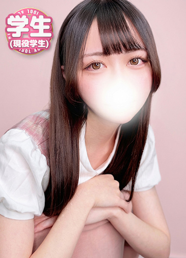 きなこ　現役学生感度MAX