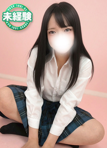 ありさ　パイパンMな未経験学生