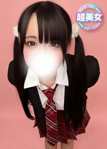 いちごちゃん　エッチな美乳娘