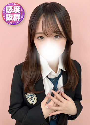 さくら　全身性感帯エッチな20歳