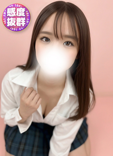 さくら　全身性感帯エッチな20歳