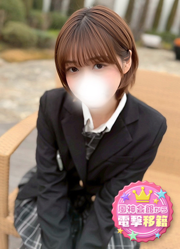 はな　激震有名AV女優電撃移籍