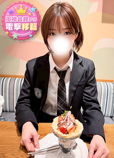 はな　激震有名AV女優電撃移籍